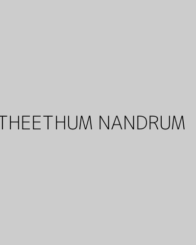 THEETHUM NANDRUM (2021) poster